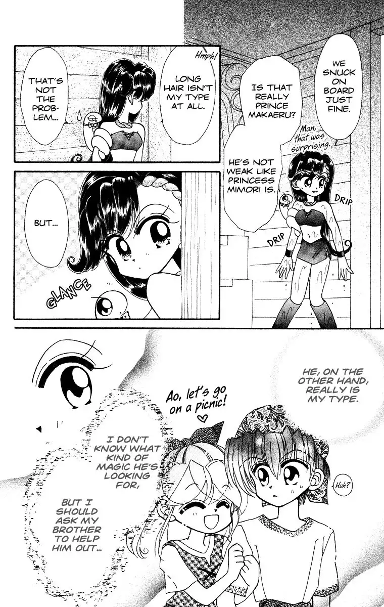 Kero Kero Chime Chapter 22 15